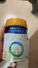 美素佳儿（Friso）皇家幼儿配方奶粉 3段（1-3岁幼儿适用）400g 乳铁蛋白（新国标） 实拍图