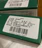 益泰医用弹性绷带网状包扎网套弹力绷带手掌外科伤口包扎用品固定纱布 实拍图