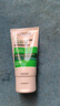 薇姿绿标50ml洗发水X LRP体验包（B5霜2ml*2+净肤洁面泡沫15ml） 实拍图