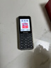 纽曼（Newman）N80学生手机大屏大字大声老年手机无游戏4G全网通电信超长待机按键手机定位视频支付非智能锖色 实拍图