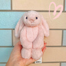 Jellycat害羞胭脂粉色邦尼兔柔软舒适动物毛绒玩偶儿童送礼生日礼物 害羞胭脂粉色邦尼兔 Small 实拍图