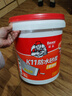 德高德高K11厨房卫生间防水涂料 阳台室内刚性防水砂浆18KG/桶+水不漏 实拍图