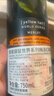 黄尾袋鼠（Yellow Tail）热门商品 世界系列 梅洛红葡萄酒 750ml 智利原瓶进口红酒 实拍图
