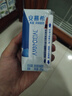 伊利【新鲜日期】安慕希希腊风味早餐酸奶原味205g*16盒 礼盒装 实拍图