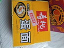 寿桃非油炸蛋面条低脂方便面挂面汤面炒面早餐面速食火锅食材1200g/箱 实拍图