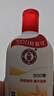 大宝SOD蜜300ml+维生素E乳300ml保湿锁水乳液面霜面部护肤品 实拍图
