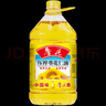 鲁花 食用油 物理压榨 剥壳去皮 葵花仁油5L 实拍图