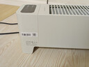 美的（Midea）【APP智能】石墨烯家用踢脚线取暖器 遥控电热电暖器 浴室速热电暖气 节能暖风机全屋升温HDS22LYR 实拍图