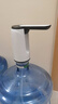 荣事达桶装水抽水器电动饮水机上水器纯净水桶取水器自动压水器吸水器 新双档【折叠防菌+出水快】通用 实拍图