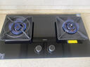 老板（Robam）【国家补贴即将结束】【升级防干烧】70%热效率燃气灶天然气灶具煤气灶以旧换新猛火灶JZT-57B9A 实拍图
