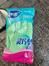 妙洁灵巧型柔韧手套 天然乳胶 1双装大号 清洁洗衣洗碗家务做饭手套 实拍图