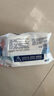 酒精湿巾消毒湿巾免洗手便携式卫生湿巾【款式包装随机发货】 5包(80抽)120mm*160mm 实拍图
