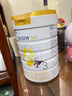 佳贝艾特（Kabrita）新悦白婴幼儿配方羊奶粉3段800g*2 (1-3岁)天然A2蛋白 实拍图