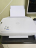 惠普（HP）4925彩色无线喷墨打印机家用 大印量低成本照片打印机 微信打印 复印 扫描 实拍图