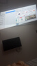 Rigal（瑞格尔）B2Pro 投影仪家用智能投影机卧室投影电视(TOF无感自动对焦 无感自动梯形 家庭影院) 实拍图