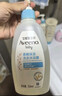 艾惟诺（Aveeno）艾维诺润肤乳露 婴儿童身体乳保湿补水滋润干痒宝宝儿童面霜354g 实拍图