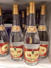 汾酒 黄盖玻汾53度475mL*3瓶+红盖玻汾42度475mL*3瓶组合装 非原箱 实拍图