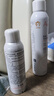 雅漾（Avene）舒泉喷雾300ML*2补水保湿爽肤柔肤湿敷化妆水舒缓敏肌大喷礼物 实拍图
