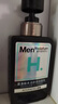 曼秀雷敦男士小黑盾系列氨基酸保湿洁面乳150ml 温和补水护肤品礼物送男友 实拍图