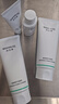 润百颜华熙生物屏障修护白纱布乳100g修护舒缓保湿护肤品生日礼物 实拍图