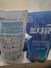 蓝月亮洗衣液12斤套装：亮白增艳薰衣草3kg瓶+1kg袋*3 实拍图