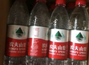 农夫山泉 饮用水 饮用天然水1.5L 1*12瓶  整箱装 塑膜随机发货 实拍图
