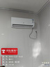 新飞（Frestec）空调补贴 新一级能效 大1.5匹大1匹挂机 以旧换新 省电冷暖变频空调 家用壁挂式空调 冷暖 大1.5匹 一级能效 提供上门安装服务 实拍图