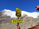 蜀八爷汽车防滑链特粗越野SUV皮卡轿车面包车轮胎冬季雪地通用型链 235两条特粗/务必联系客服下单 购买前联系客服推荐相应尺寸 实拍图