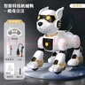 活石（LIVING STONES）智能机器狗儿童玩具AI益智早教机器人玩具男孩3-10岁生日圣诞礼物 高配升级-语音互动机器狗-金 实拍图