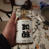 如醺青梅酒330ml单瓶装12度果酒女士低度甜酒微醺酒 聚会送礼梅酒果酒 实拍图