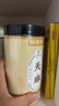 福东海 精选天麻片100克【干净大片】仿野生种植云南昭通天麻泡水煲汤 实拍图