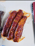 杨大爷烟熏川味腊肠腊肉四川特产麻辣味香肠1斤装500g 需烹饪食用 实拍图