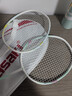 川崎（KAWASAKI）羽毛球拍碳素中杆对拍初学耐打拍追光者天青色+天空蓝（已穿线） 实拍图
