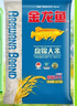 金龙鱼东北大米 盘锦大米10斤 蟹稻共生蟹田大米 实拍图