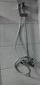 法恩莎卫生间冷热龙头淋浴花洒套装增压喷头手持花洒套装升降FE07H108CP 实拍图