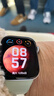 华为（HUAWEI）手表WATCH FIT 3【咨询享优惠】智能运动健康管理蓝牙通话轻薄大屏NFC门禁支付送男女士朋友礼物 原野绿【甄选定制表带+精美表盘】 实拍图