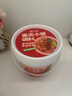 云山半重庆小面调料桶装1kg 麻辣拌面酱豌杂面酱麻辣烫烧烤蘸料辣椒酱 实拍图