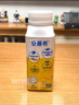 伊利安慕希黄桃燕麦风味酸牛奶200g*8盒/箱 礼盒装 实拍图