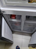 海尔（Haier）冰箱四开门406升家用十字门对开门双开门T型超薄风冷无霜大容量双变频新一级能效700mm宽电冰箱 406升星石蓝+一级双变频+风冷无霜+母婴空间 实拍图