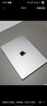 苹果(Apple)笔记本电脑MacBook Air11寸13寸Pro超薄手提i5学生办公娱乐二手 17款超薄Air13寸i5-8G+256G 95新 实拍图