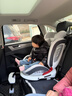 法雷曼儿童安全座椅汽车用0-12岁360度旋转婴儿宝宝车载坐躺i-Size认证 魔力灰pro【钢骨架+支撑腿】 实拍图