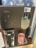美的（Midea）冰魔方Max冰块净水器加热直饮一体即热饮水机家用自来水过滤矿泉水国家补贴台式免安装JLB3799T-RO 实拍图