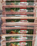 荷美尔（Hormel）经典香煎培根120g/袋*5 冷冻食品 培根切片 儿童早餐火锅烧烤食材 实拍图