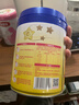 飞鹤星飞帆 婴儿配方奶粉1段(0-6个月) 700g 专利OPO 育儿补贴 实拍图