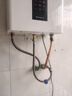 前锋(CHIFFO）燃气热水器 全屋零冷水智能恒温 低压启动 直流变频家用低耗节能燃气热水器JSQ30-F901 16L JSQ30-F901 零冷水 实拍图