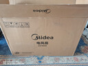 美的（Midea）【超级单品】七叶轻音立式电风扇家用柔风落地扇台式桌面小型风扇大风量节能摇头宿舍电扇 SAF30AB 实拍图