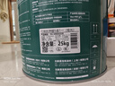 嘉宝莉（CARPOLY）内墙乳胶漆竹炭抗甲醛五合一墙面漆抗菌防霉环保油漆涂料25kg/18L 实拍图
