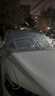 闲鸟汽车前档风玻璃罩遮阳挡防晒隔热防霜冻挡雪罩冬季遮雪挡半罩 实拍图