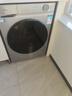 海尔（Haier）洗衣机滚筒带烘干全自动洗烘一体机超薄10公斤洗衣机家用一级能效六维减震除菌筒自洁国家补贴20% 升级款丨智能柔烘+Al动平衡＋冲浪洗+空气洗 实拍图