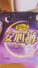 自由点安心裤超薄透气夜用安睡裤 臀围80-105cmM-L码15条夜安裤京东自营 实拍图